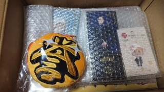 ��{�۔��O�b�Y