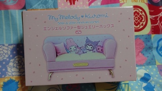 �����N���\�t�@�[�^�W���G���[�{�b�N�X