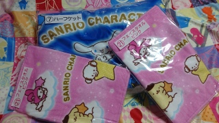 �n�[�t�P�b�g�ƃt�F�C�X�^�I��