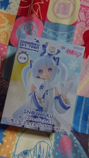 ��~�N�ʁ[�X�g