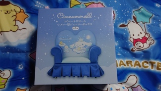 �V�i�����\�t�@�[�^�W���G���[�{�b�N�X