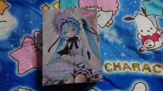 �~�N����ʁ[�X�g