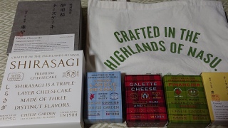 �`�[�Y�K�[�f��