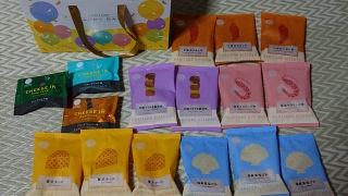 �������˃L�b�`��