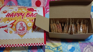 �X�e�����΂���̃N�b�L�[