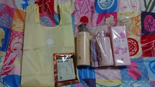 �n�E�X�I�u���[�[