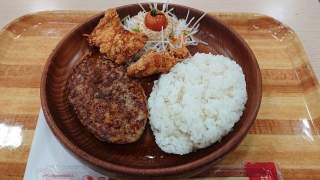 �n���o�[�O