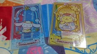 �A�N�����A�N�Z�T���[�X�^���h