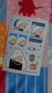 ��܂ق��؂܂��