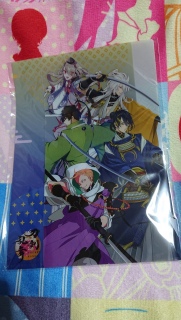 �O���t�@�C��