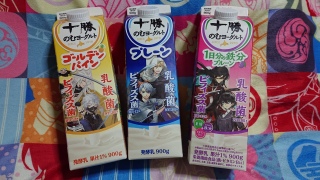 ���ރ��[�O���g